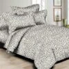 Better Bed Collection 300TC Mixed Cheetah Duvet Set -Laura Ashley Shop GUEST fd4a10bb fb1d 4d39 a878 6f976e2c1bc6